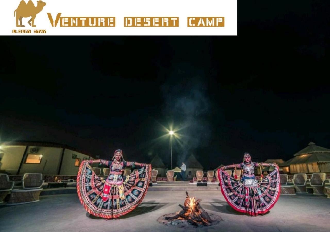 Venture Desert Camp Jaisalmer Dış mekan fotoğraf